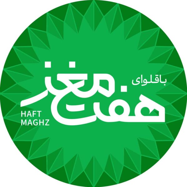 لوزی پر پسته (روغن حیوانی)
